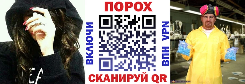 АМФ 98%  Лобня 