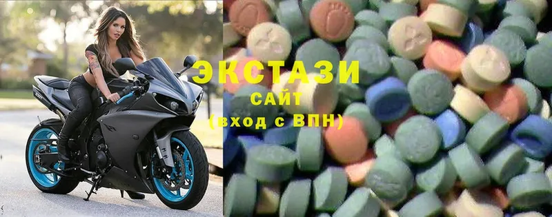 Ecstasy Cube  где можно купить наркотик  Лобня 