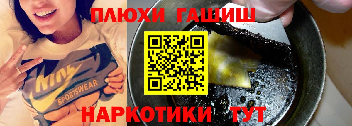 COCAIN Лобня
