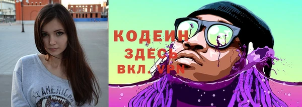 трава Михайлов
