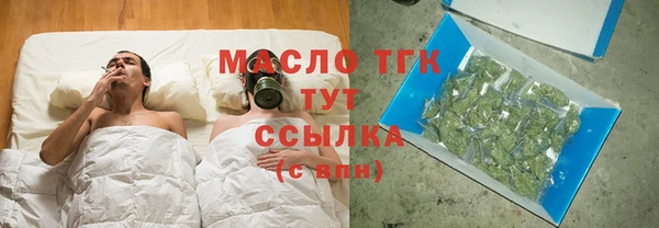 прущая мука Михайловка
