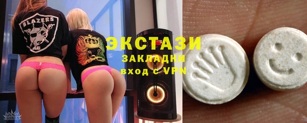 прущая мука Михайловка