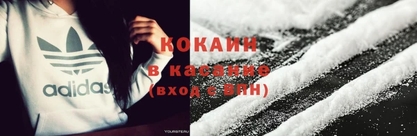 прущая мука Михайловка