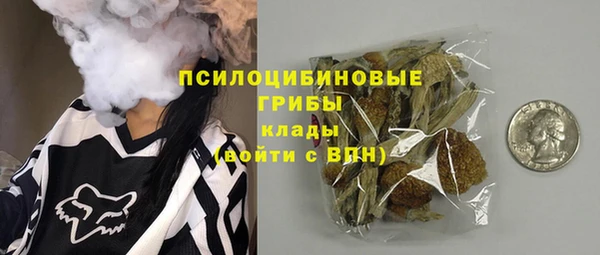 круглые Наволоки