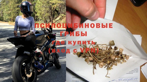 прущая мука Михайловка