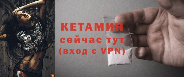 MDMA Карабаш