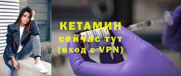 прущие грибы Надым