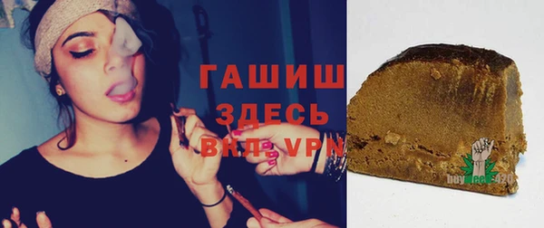 прущая мука Михайловка