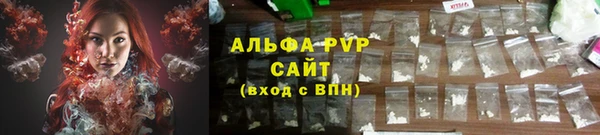 mdpv Навашино