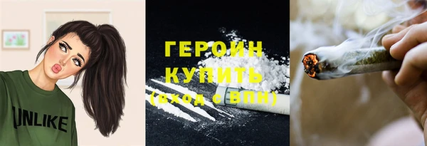 бутират Медвежьегорск