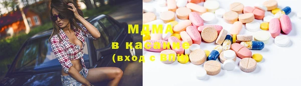 прущая мука Медногорск