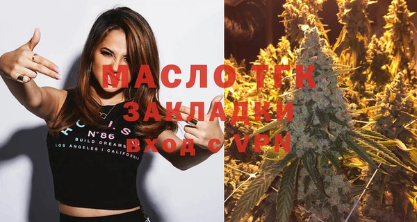 трава Михайлов