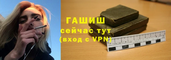 прущая мука Михайловка