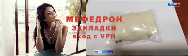 кокаин колумбия Карабаново