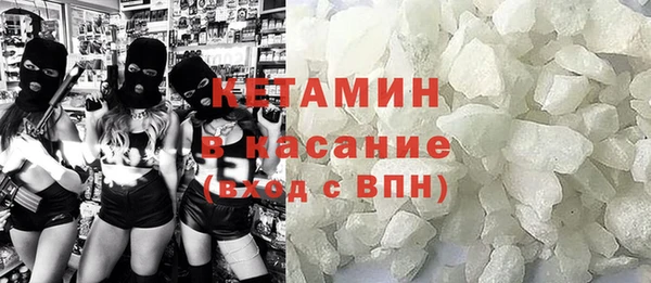 mdpv Навашино