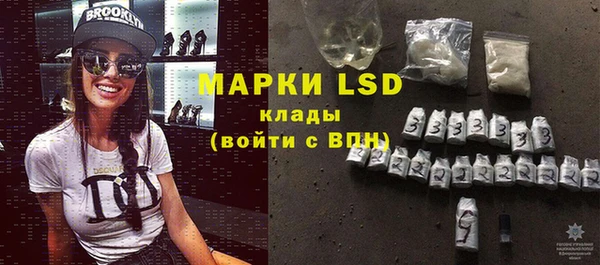 MDMA Premium VHQ Михайловск