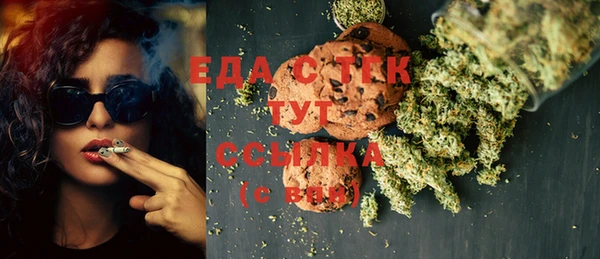 MDMA Карабаш