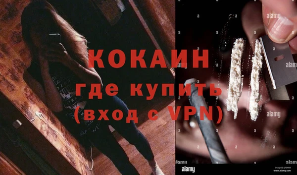 трава Михайлов