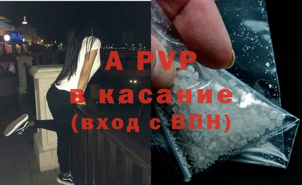 прущая мука Михайловка