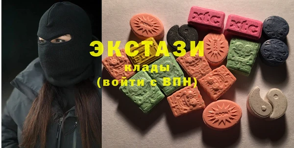 прущая мука Михайловка