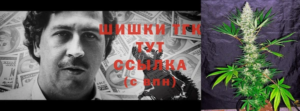 трава Михайлов