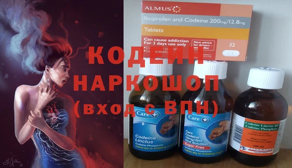 круглые Наволоки