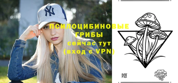 круглые Наволоки