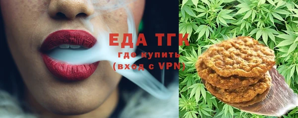 марки nbome Канск