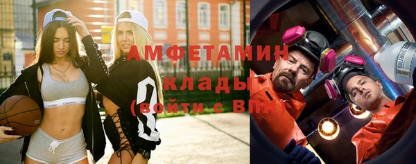 гашиш Мегион