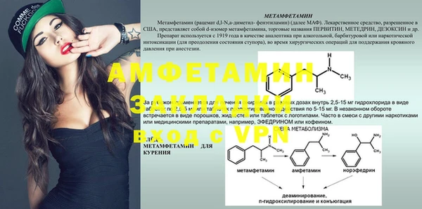 mdpv Навашино