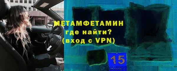 трава Михайлов