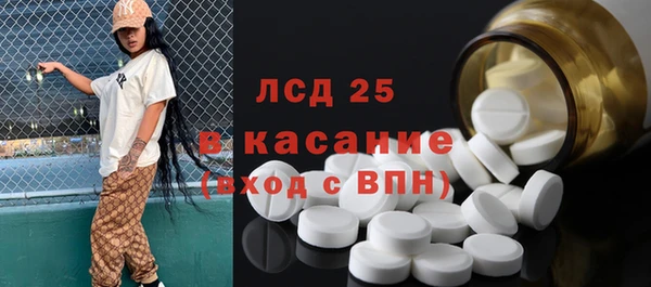 трава Михайлов