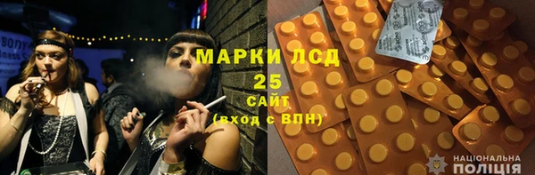 гашиш Мегион