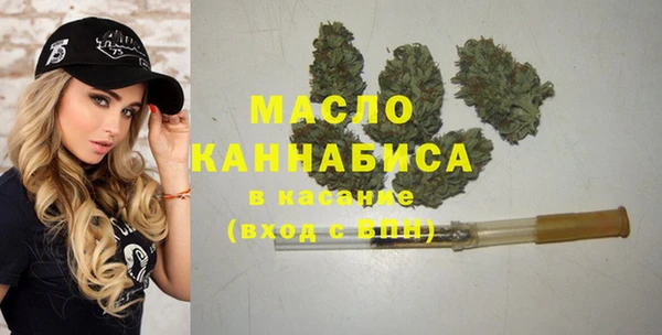 круглые Наволоки