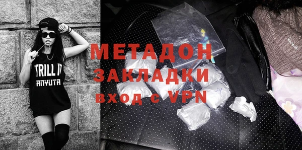 трава Михайлов