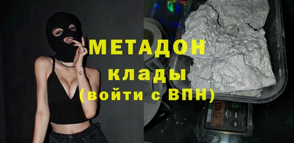 марки nbome Канск