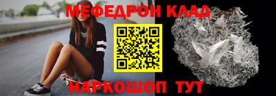 ПСИЛОЦИБИНОВЫЕ ГРИБЫ Краснодар