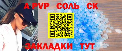 ПСИЛОЦИБИНОВЫЕ ГРИБЫ Краснодар