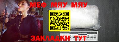 дистиллят марихуана Балашиха