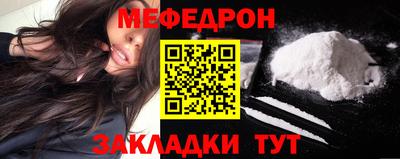 дистиллят марихуана Балашиха