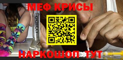 МДПВ Краснознаменск