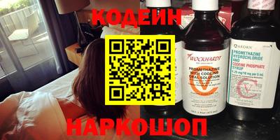 mix Краснокаменск
