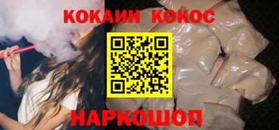 МДПВ Краснознаменск
