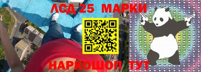 МДПВ Краснознаменск