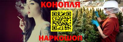 mix Краснокаменск