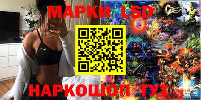 МДПВ Краснознаменск