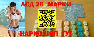 МДПВ Краснознаменск