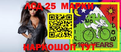 дистиллят марихуана Балашиха