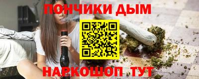 ПСИЛОЦИБИНОВЫЕ ГРИБЫ Краснодар