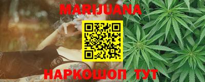 mix Краснокаменск